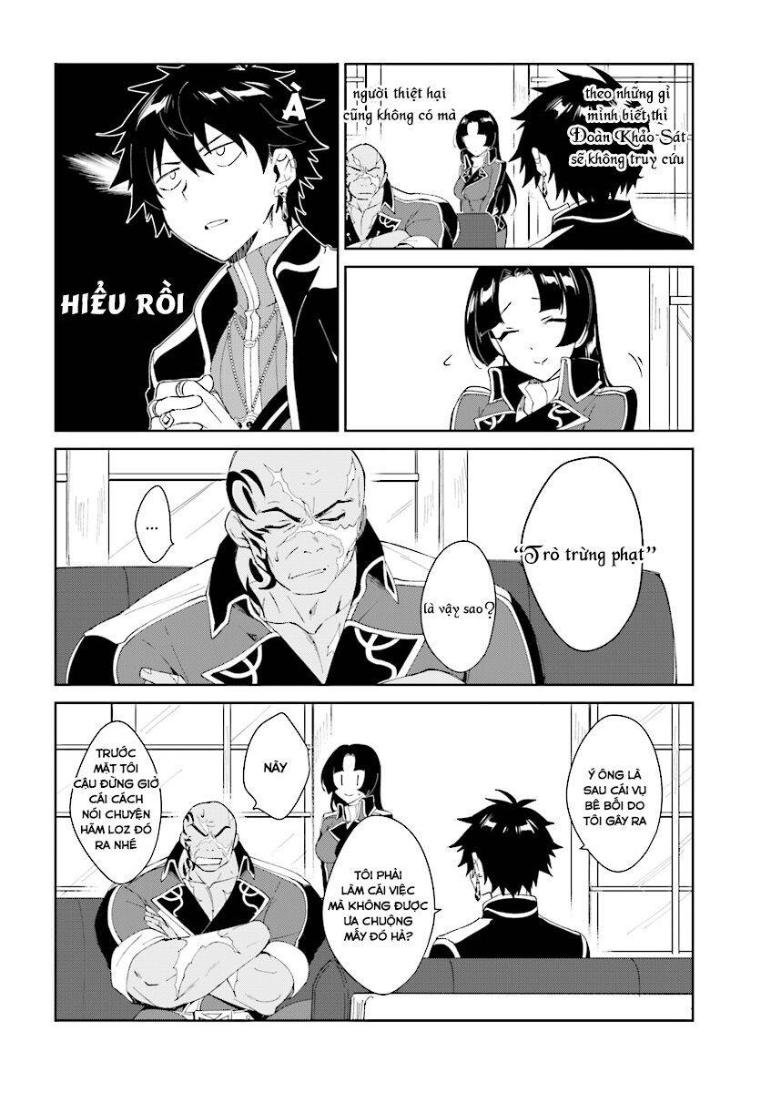 Nageki No Bourei Wa Intai Shitai - Saijiyaku Hanta Ni Yoru Saikiyou Patei Ikusei Jutsu Chapter 3.1 - 11