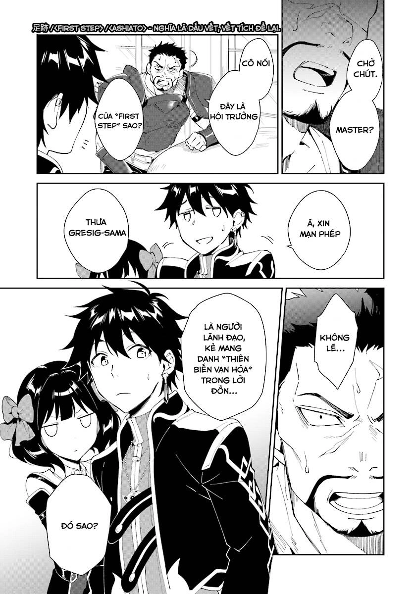 Nageki No Bourei Wa Intai Shitai - Saijiyaku Hanta Ni Yoru Saikiyou Patei Ikusei Jutsu Chapter 4.1 - 12