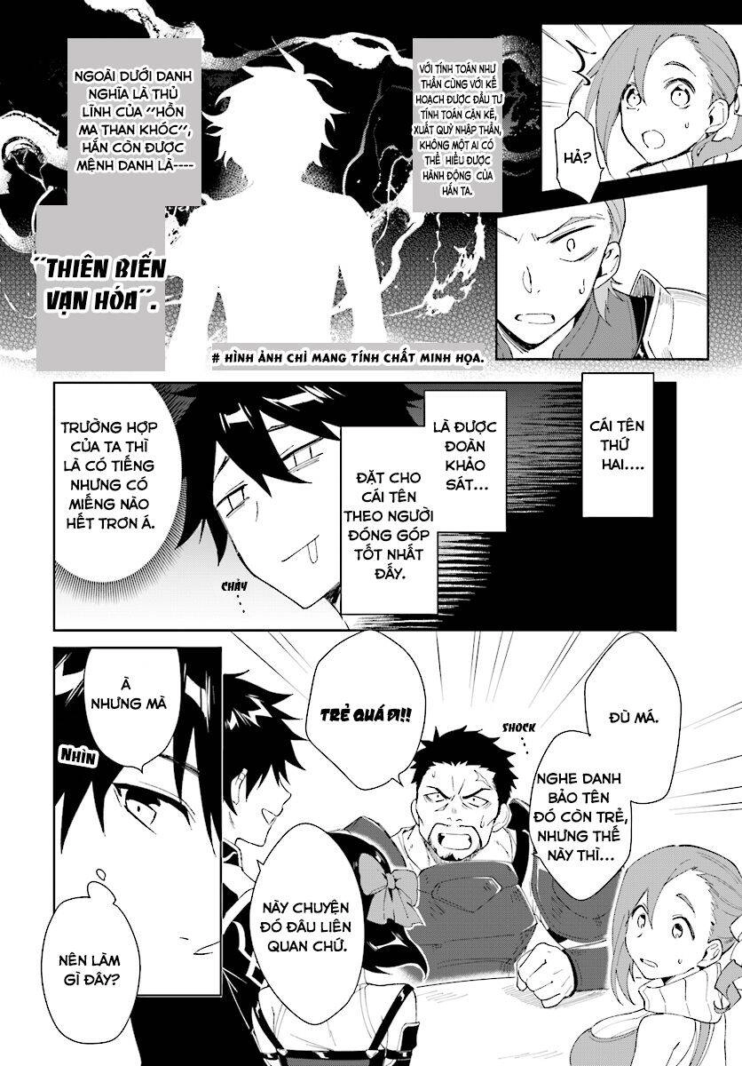 Nageki No Bourei Wa Intai Shitai - Saijiyaku Hanta Ni Yoru Saikiyou Patei Ikusei Jutsu Chapter 4.2 - 2