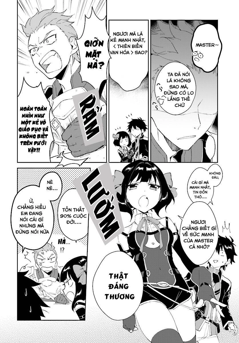 Nageki No Bourei Wa Intai Shitai - Saijiyaku Hanta Ni Yoru Saikiyou Patei Ikusei Jutsu Chapter 4.2 - 4