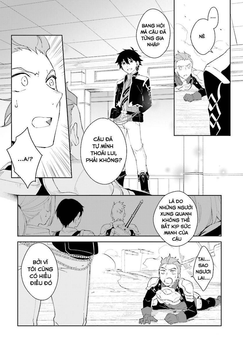 Nageki No Bourei Wa Intai Shitai - Saijiyaku Hanta Ni Yoru Saikiyou Patei Ikusei Jutsu Chapter 5 - 7