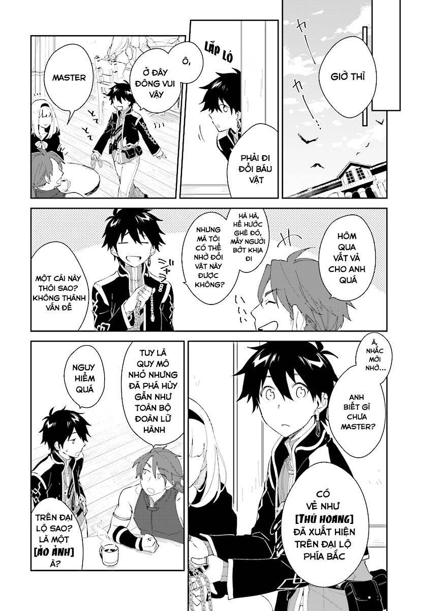 Nageki No Bourei Wa Intai Shitai - Saijiyaku Hanta Ni Yoru Saikiyou Patei Ikusei Jutsu Chapter 5 - 23