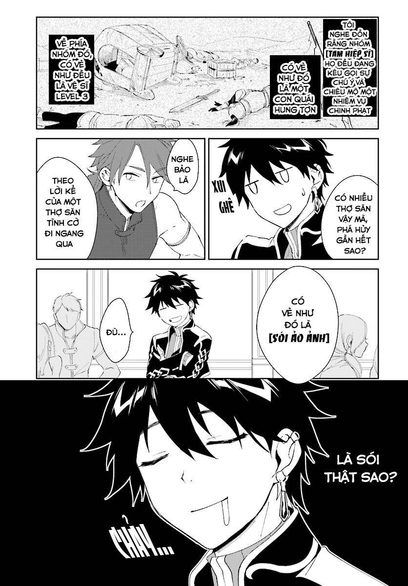 Nageki No Bourei Wa Intai Shitai - Saijiyaku Hanta Ni Yoru Saikiyou Patei Ikusei Jutsu Chapter 5 - 24