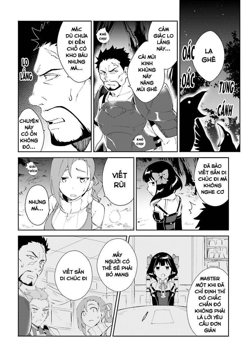 Nageki No Bourei Wa Intai Shitai - Saijiyaku Hanta Ni Yoru Saikiyou Patei Ikusei Jutsu Chapter 6 - 17