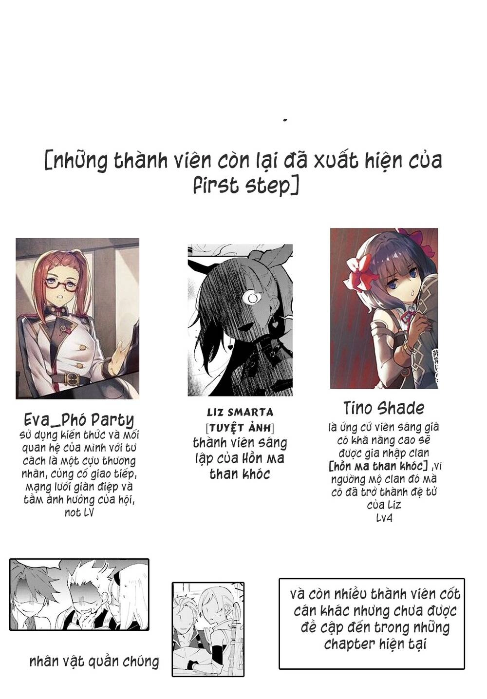 Nageki No Bourei Wa Intai Shitai - Saijiyaku Hanta Ni Yoru Saikiyou Patei Ikusei Jutsu Chapter 6.5 - 9