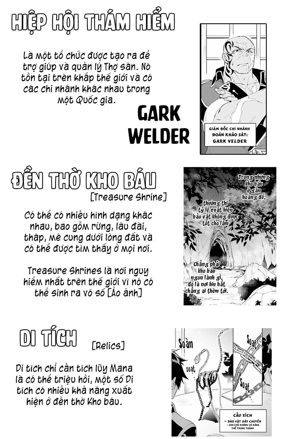 Nageki No Bourei Wa Intai Shitai - Saijiyaku Hanta Ni Yoru Saikiyou Patei Ikusei Jutsu Chapter 6.5 - 11