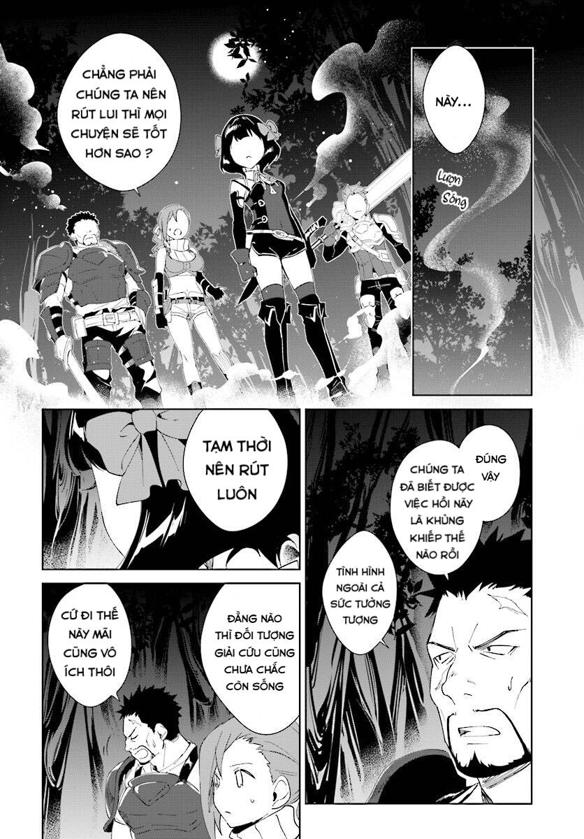 Nageki No Bourei Wa Intai Shitai - Saijiyaku Hanta Ni Yoru Saikiyou Patei Ikusei Jutsu Chapter 7.1 - 12