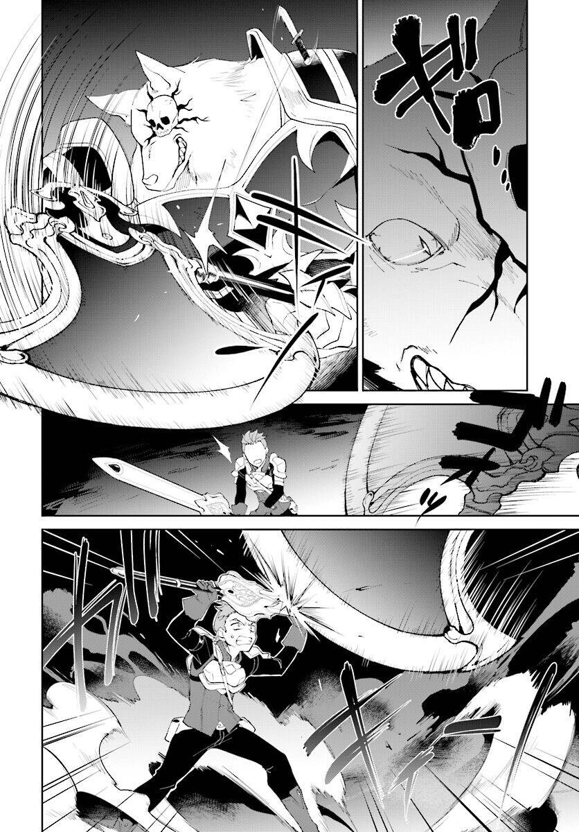 Nageki No Bourei Wa Intai Shitai - Saijiyaku Hanta Ni Yoru Saikiyou Patei Ikusei Jutsu Chapter 9 - 7