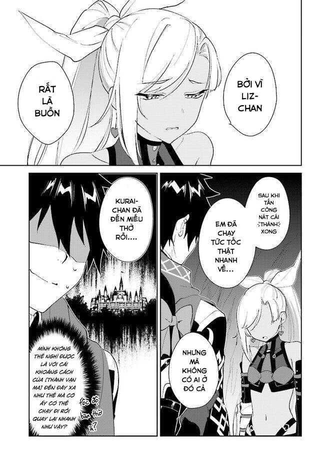 Nageki No Bourei Wa Intai Shitai - Saijiyaku Hanta Ni Yoru Saikiyou Patei Ikusei Jutsu Chapter 13 - 5