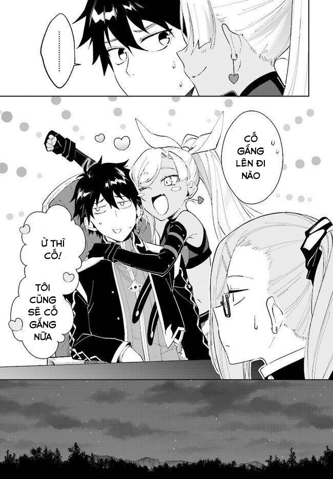 Nageki No Bourei Wa Intai Shitai - Saijiyaku Hanta Ni Yoru Saikiyou Patei Ikusei Jutsu Chapter 14 - 17