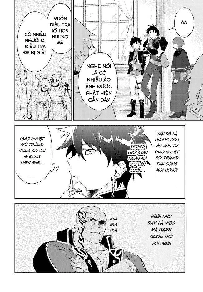 Nageki No Bourei Wa Intai Shitai - Saijiyaku Hanta Ni Yoru Saikiyou Patei Ikusei Jutsu Chapter 16 - 13