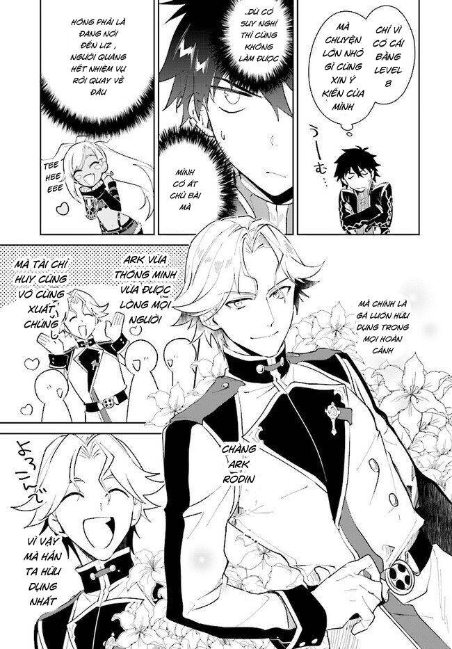 Nageki No Bourei Wa Intai Shitai - Saijiyaku Hanta Ni Yoru Saikiyou Patei Ikusei Jutsu Chapter 16 - 14