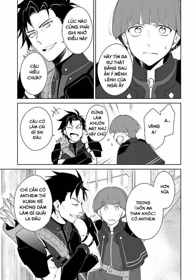 Nageki No Bourei Wa Intai Shitai - Saijiyaku Hanta Ni Yoru Saikiyou Patei Ikusei Jutsu Chapter 16 - 22