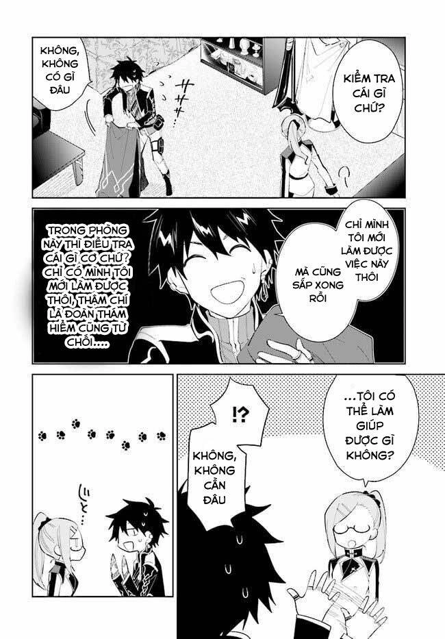 Nageki No Bourei Wa Intai Shitai - Saijiyaku Hanta Ni Yoru Saikiyou Patei Ikusei Jutsu Chapter 16 - 27