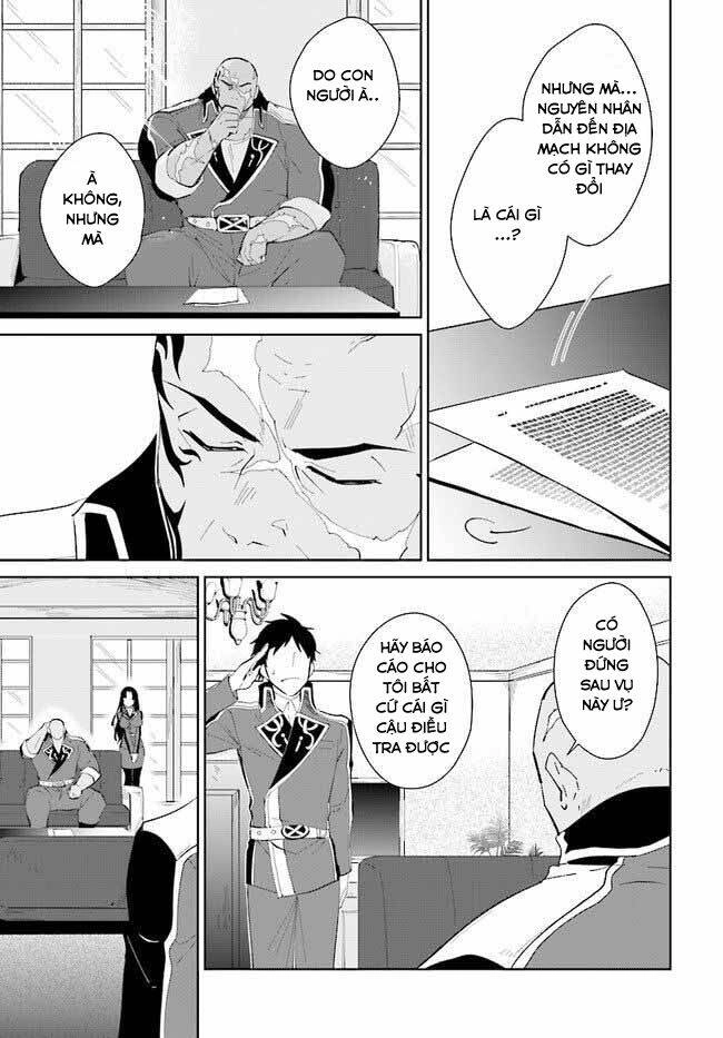 Nageki No Bourei Wa Intai Shitai - Saijiyaku Hanta Ni Yoru Saikiyou Patei Ikusei Jutsu Chapter 16 - 30