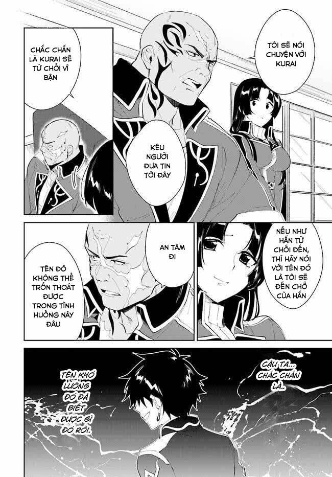 Nageki No Bourei Wa Intai Shitai - Saijiyaku Hanta Ni Yoru Saikiyou Patei Ikusei Jutsu Chapter 16 - 31