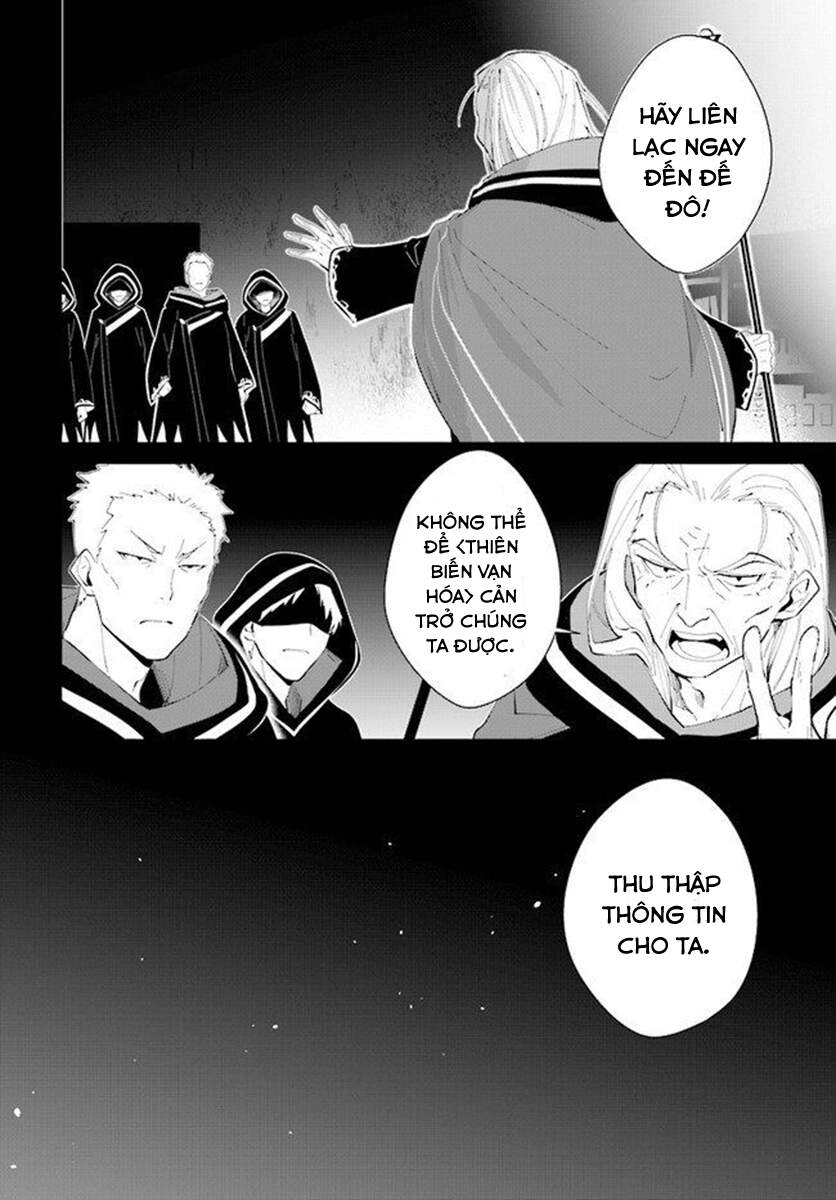 Nageki No Bourei Wa Intai Shitai - Saijiyaku Hanta Ni Yoru Saikiyou Patei Ikusei Jutsu Chapter 17 - 9