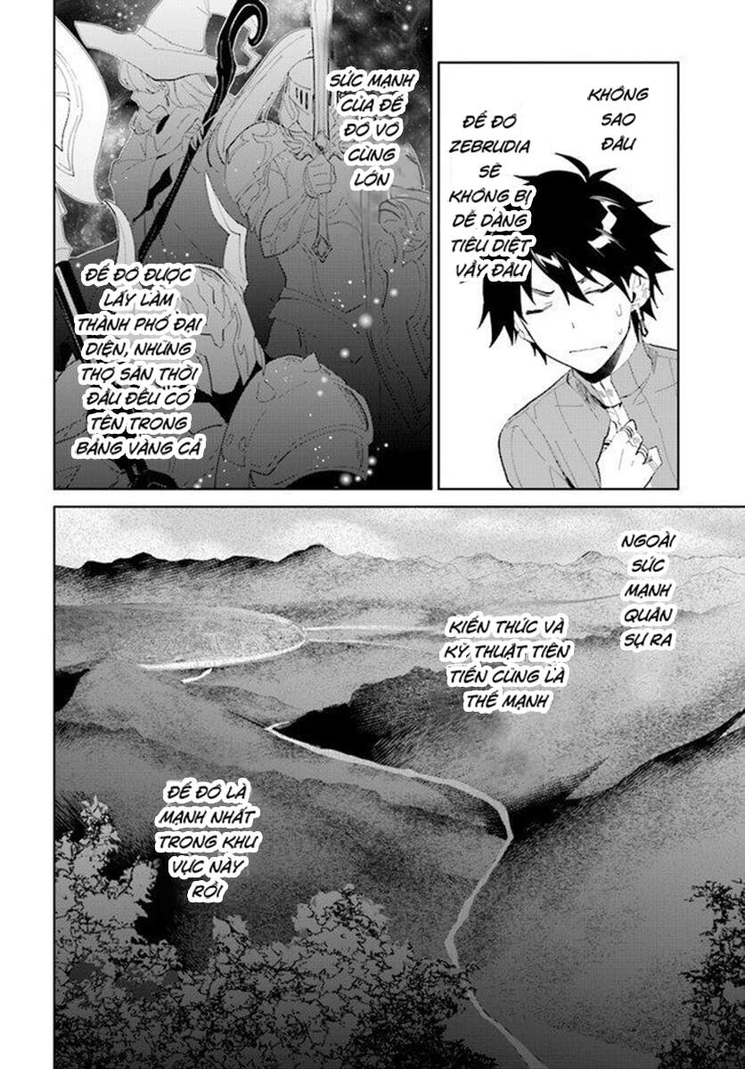 Nageki No Bourei Wa Intai Shitai - Saijiyaku Hanta Ni Yoru Saikiyou Patei Ikusei Jutsu Chapter 17 - 13