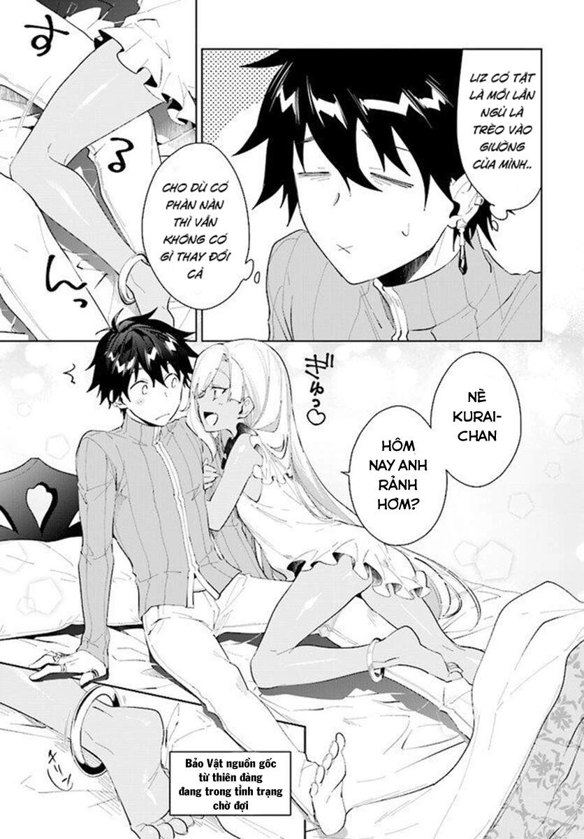 Nageki No Bourei Wa Intai Shitai - Saijiyaku Hanta Ni Yoru Saikiyou Patei Ikusei Jutsu Chapter 17 - 16