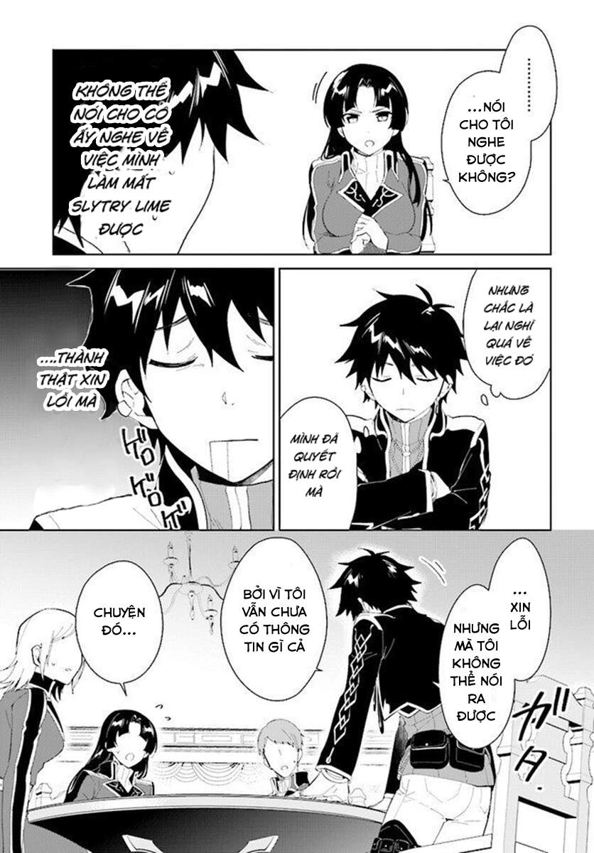 Nageki No Bourei Wa Intai Shitai - Saijiyaku Hanta Ni Yoru Saikiyou Patei Ikusei Jutsu Chapter 17 - 26