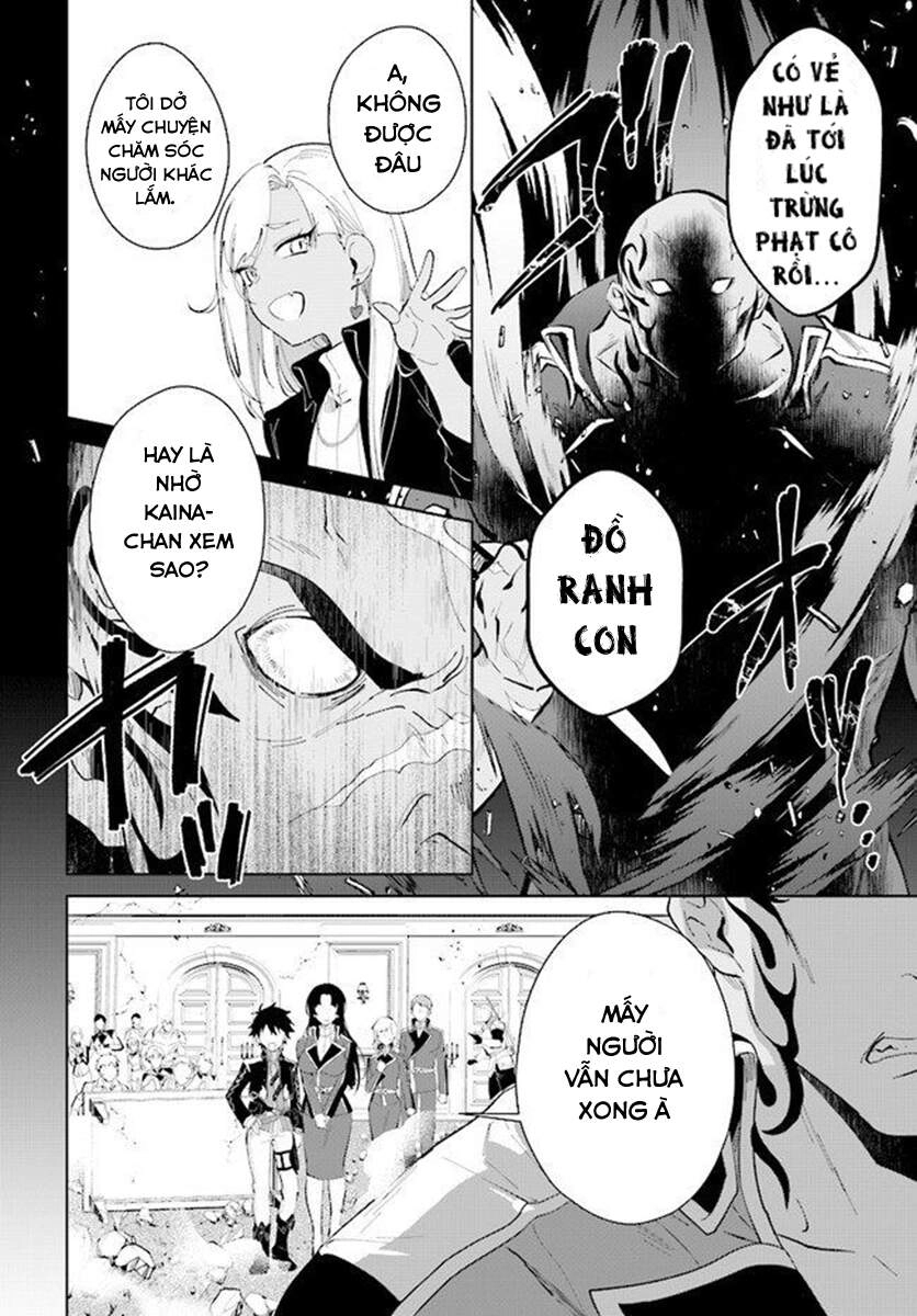 Nageki No Bourei Wa Intai Shitai - Saijiyaku Hanta Ni Yoru Saikiyou Patei Ikusei Jutsu Chapter 17 - 31