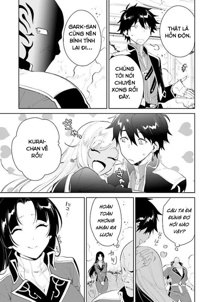 Nageki No Bourei Wa Intai Shitai - Saijiyaku Hanta Ni Yoru Saikiyou Patei Ikusei Jutsu Chapter 17 - 32