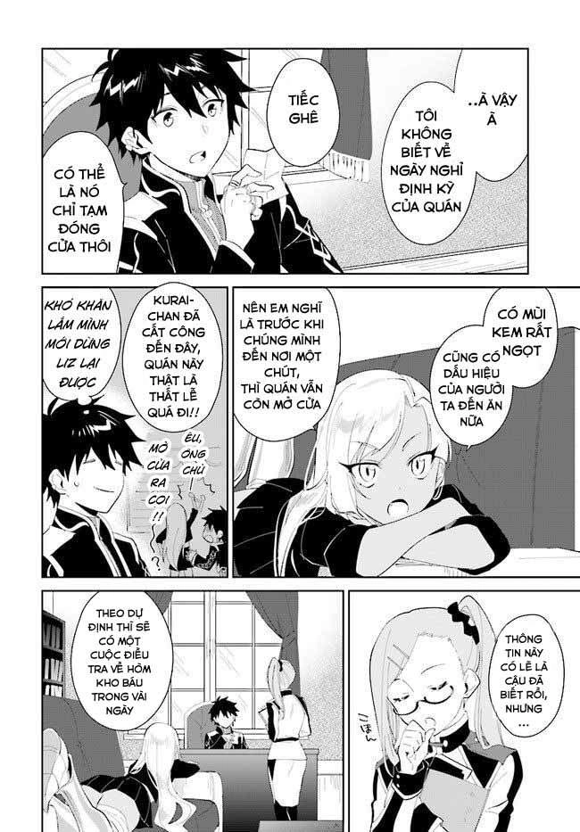 Nageki No Bourei Wa Intai Shitai - Saijiyaku Hanta Ni Yoru Saikiyou Patei Ikusei Jutsu Chapter 18 - 26