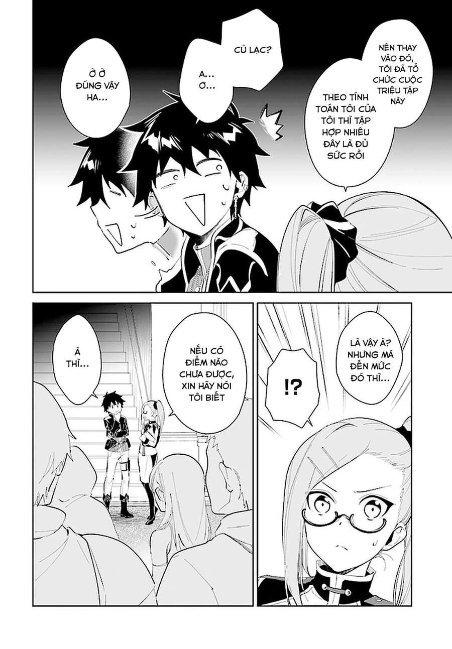 Nageki No Bourei Wa Intai Shitai - Saijiyaku Hanta Ni Yoru Saikiyou Patei Ikusei Jutsu Chapter 19 - 13