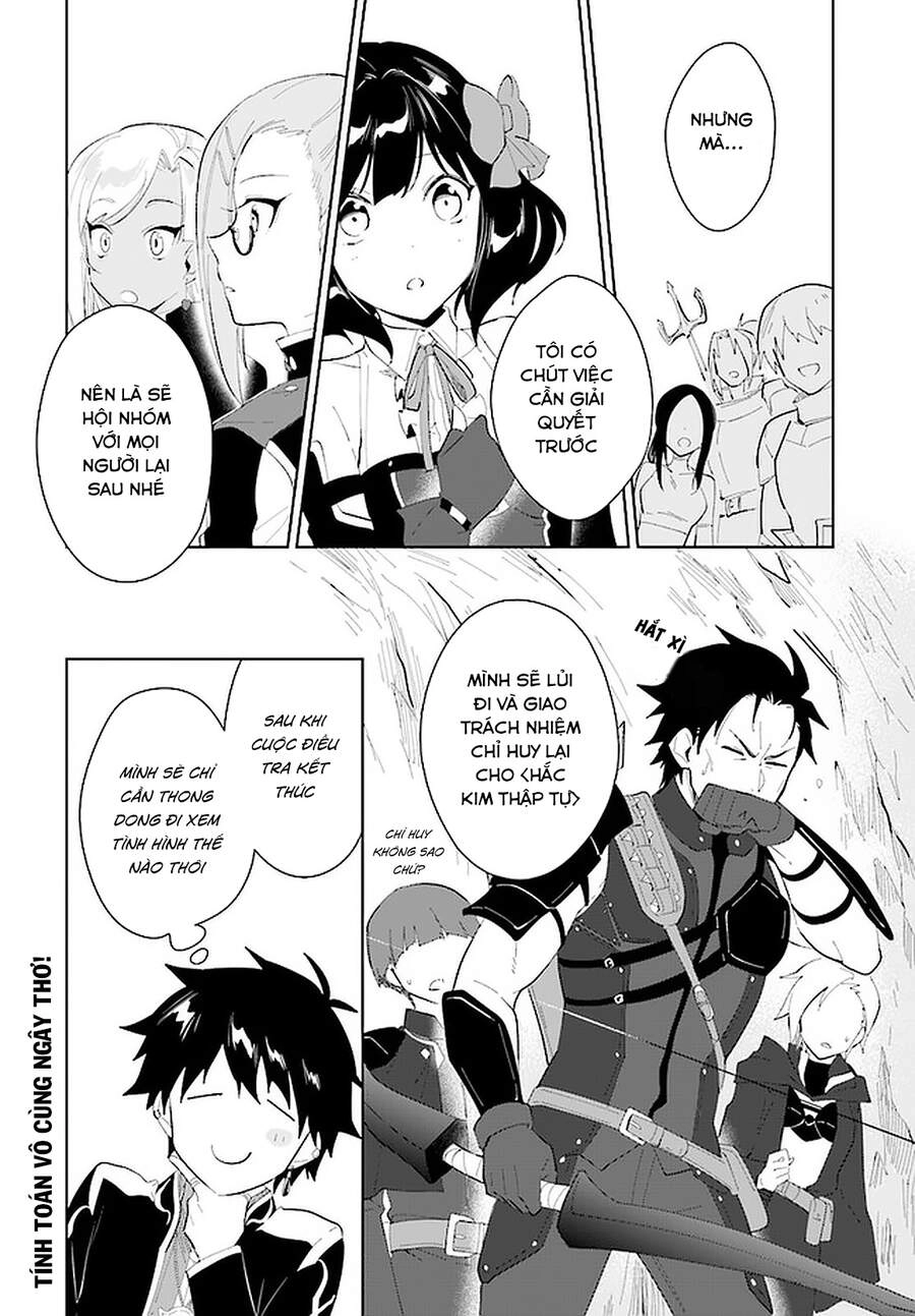 Nageki No Bourei Wa Intai Shitai - Saijiyaku Hanta Ni Yoru Saikiyou Patei Ikusei Jutsu Chapter 19 - 31