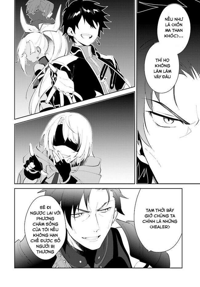 Nageki No Bourei Wa Intai Shitai - Saijiyaku Hanta Ni Yoru Saikiyou Patei Ikusei Jutsu Chapter 21.1 - 15