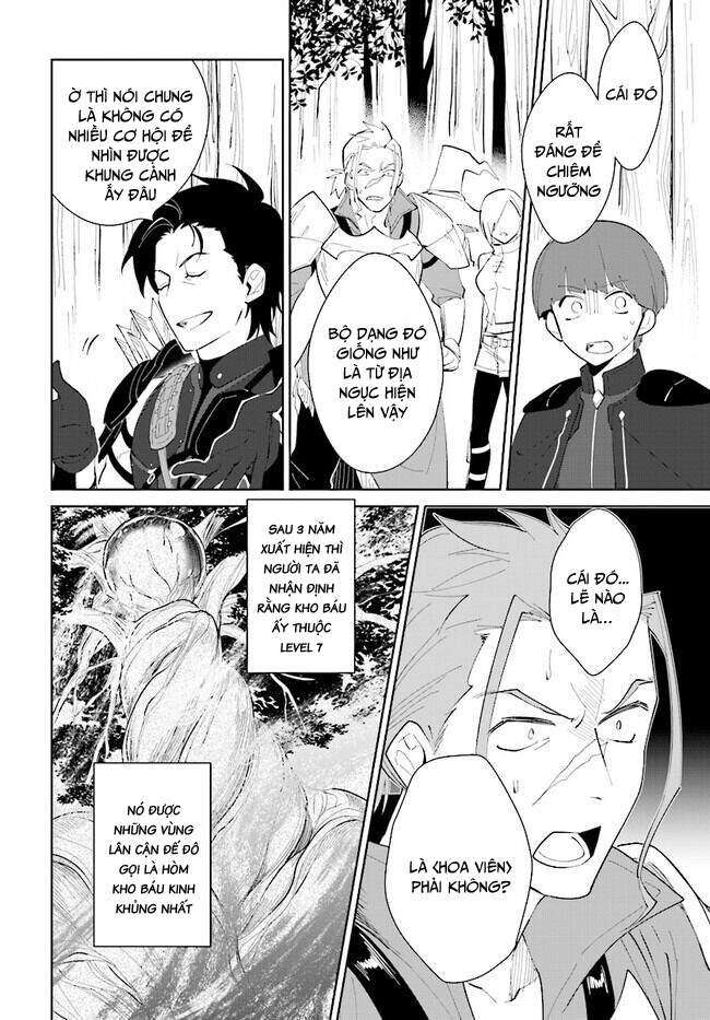 Nageki No Bourei Wa Intai Shitai - Saijiyaku Hanta Ni Yoru Saikiyou Patei Ikusei Jutsu Chapter 21.2 - 3