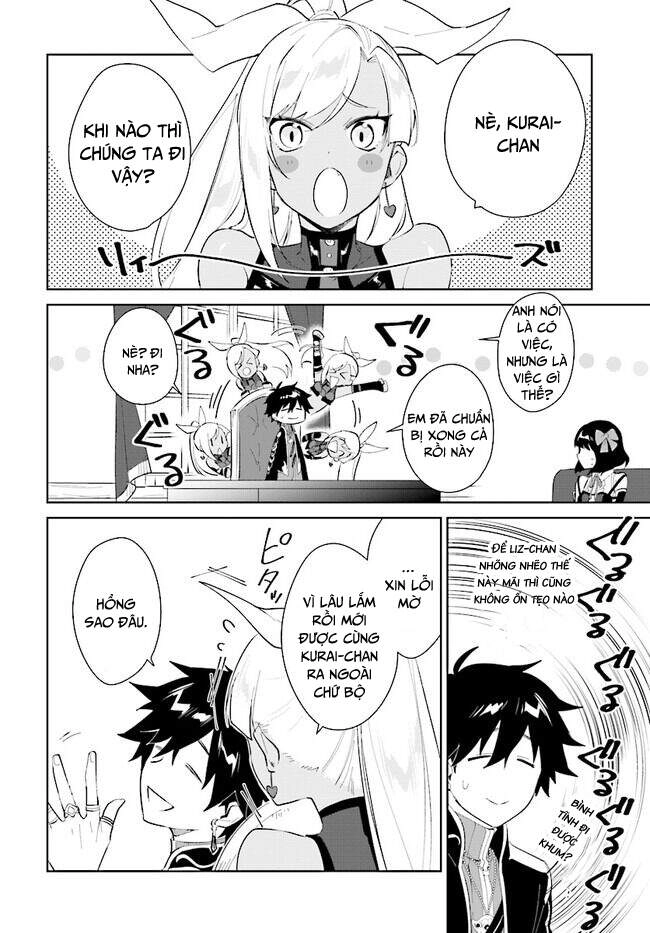 Nageki No Bourei Wa Intai Shitai - Saijiyaku Hanta Ni Yoru Saikiyou Patei Ikusei Jutsu Chapter 21.2 - 7