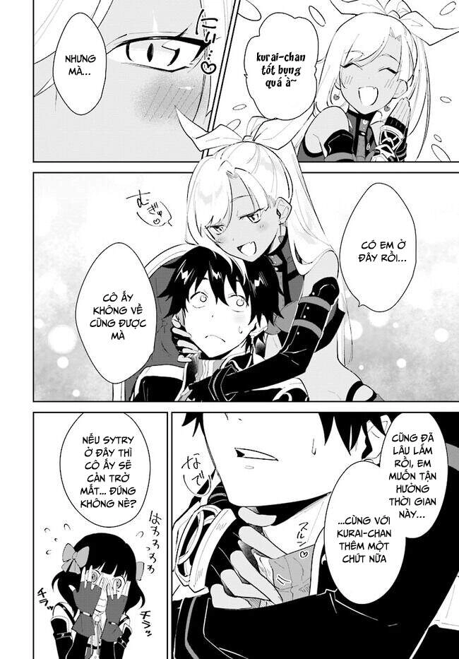 Nageki No Bourei Wa Intai Shitai - Saijiyaku Hanta Ni Yoru Saikiyou Patei Ikusei Jutsu Chapter 21.2 - 13