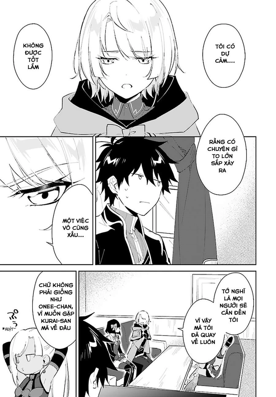 Nageki No Bourei Wa Intai Shitai - Saijiyaku Hanta Ni Yoru Saikiyou Patei Ikusei Jutsu Chapter 22.1 - 5