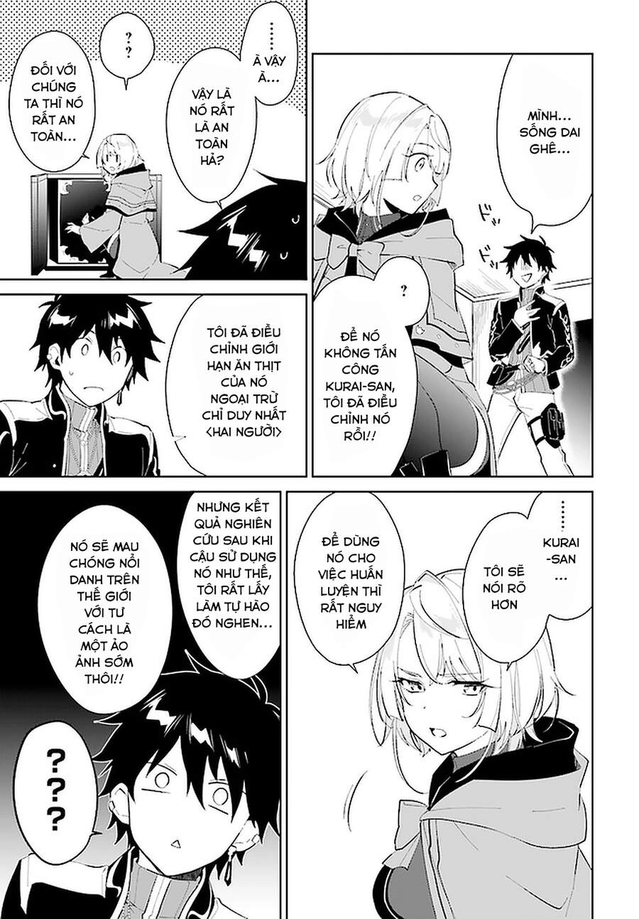 Nageki No Bourei Wa Intai Shitai - Saijiyaku Hanta Ni Yoru Saikiyou Patei Ikusei Jutsu Chapter 22.1 - 13