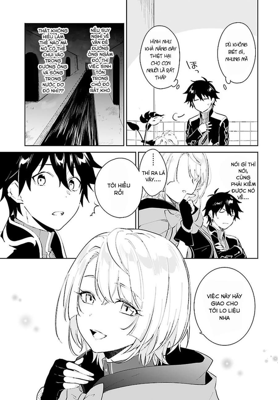 Nageki No Bourei Wa Intai Shitai - Saijiyaku Hanta Ni Yoru Saikiyou Patei Ikusei Jutsu Chapter 22.1 - 17