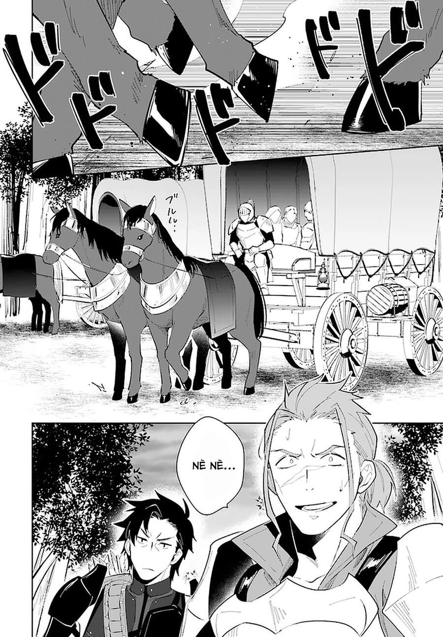 Nageki No Bourei Wa Intai Shitai - Saijiyaku Hanta Ni Yoru Saikiyou Patei Ikusei Jutsu Chapter 22.2 - 3