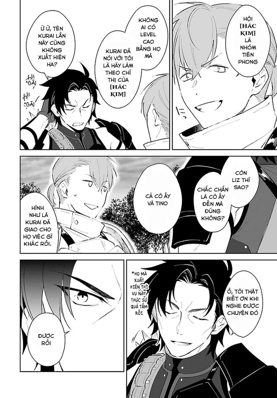 Nageki No Bourei Wa Intai Shitai - Saijiyaku Hanta Ni Yoru Saikiyou Patei Ikusei Jutsu Chapter 22.2 - 5