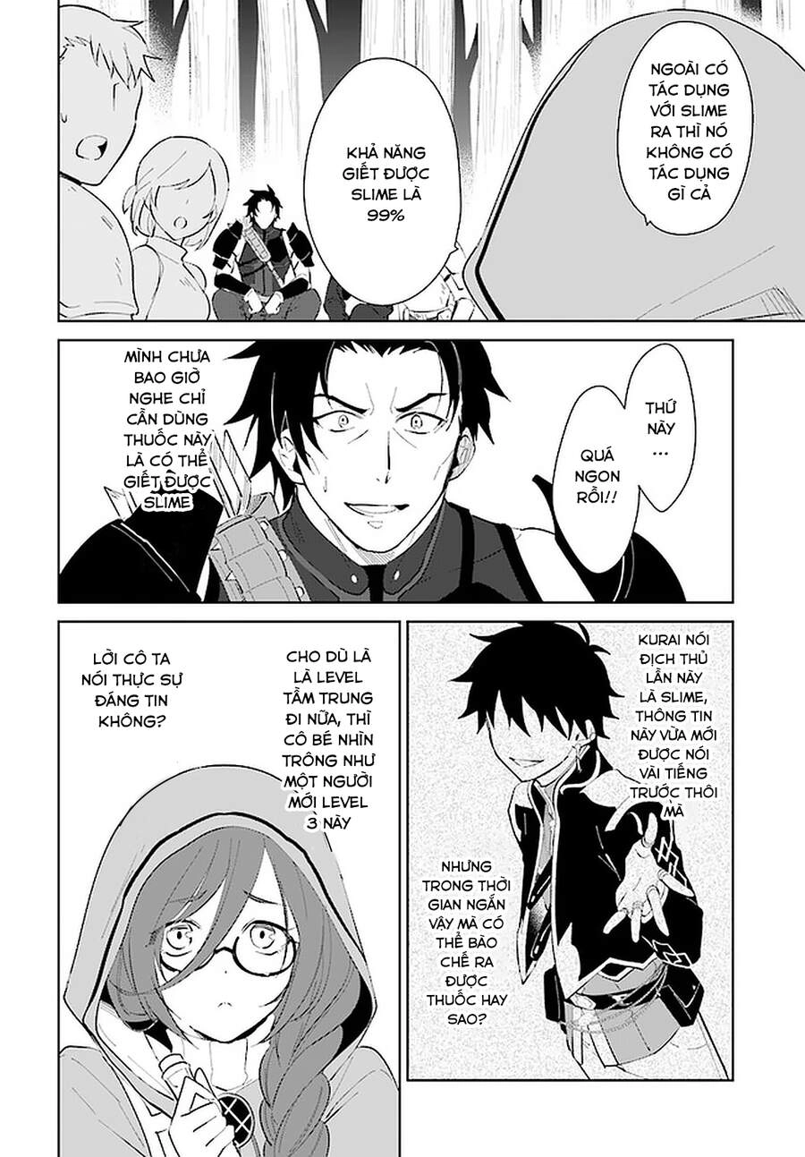 Nageki No Bourei Wa Intai Shitai - Saijiyaku Hanta Ni Yoru Saikiyou Patei Ikusei Jutsu Chapter 22.2 - 15