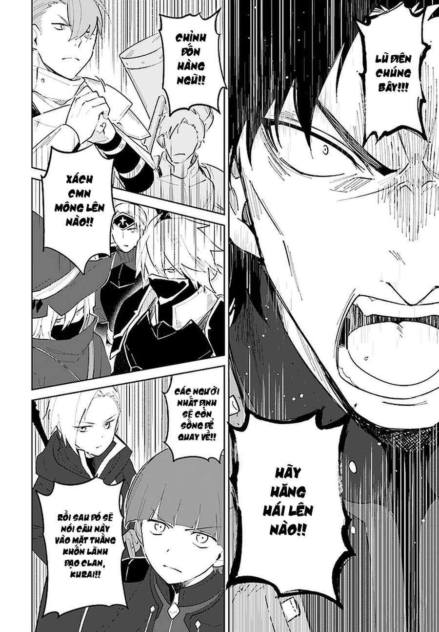 Nageki No Bourei Wa Intai Shitai - Saijiyaku Hanta Ni Yoru Saikiyou Patei Ikusei Jutsu Chapter 23.1 - 11