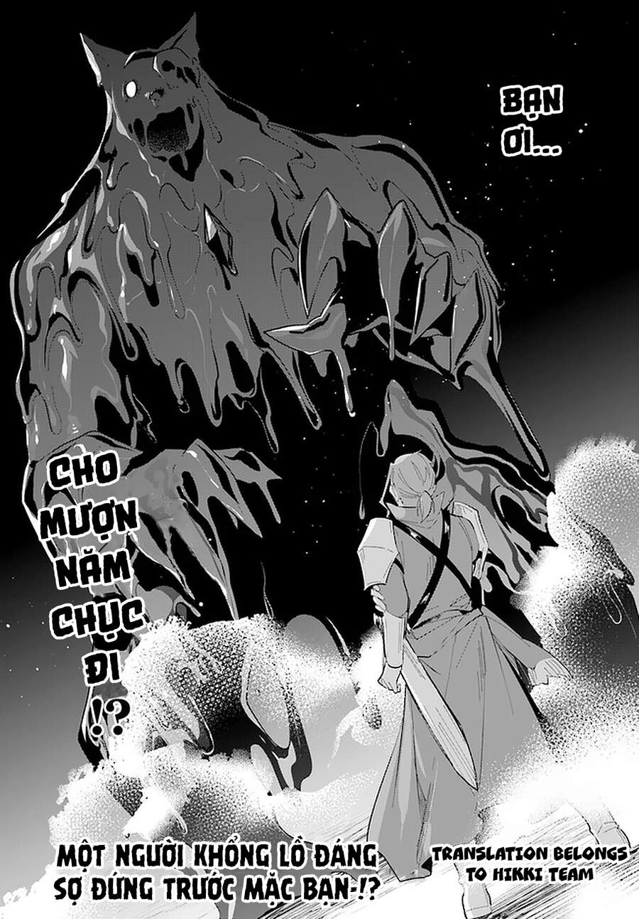 Nageki No Bourei Wa Intai Shitai - Saijiyaku Hanta Ni Yoru Saikiyou Patei Ikusei Jutsu Chapter 23.2 - 3