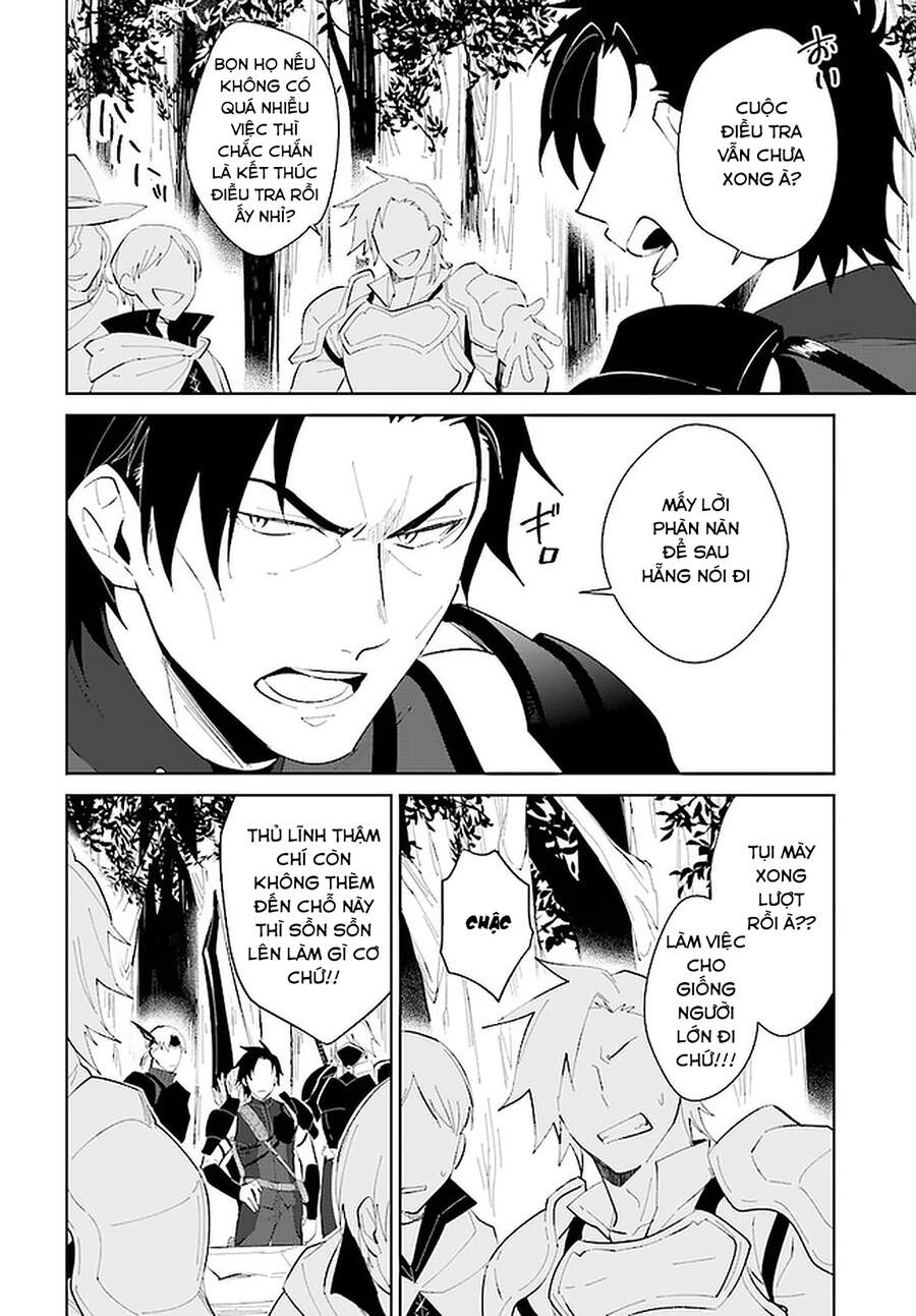 Nageki No Bourei Wa Intai Shitai - Saijiyaku Hanta Ni Yoru Saikiyou Patei Ikusei Jutsu Chapter 23.2 - 4