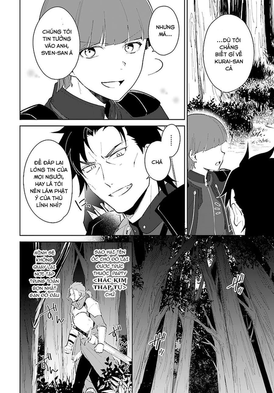 Nageki No Bourei Wa Intai Shitai - Saijiyaku Hanta Ni Yoru Saikiyou Patei Ikusei Jutsu Chapter 23.2 - 6