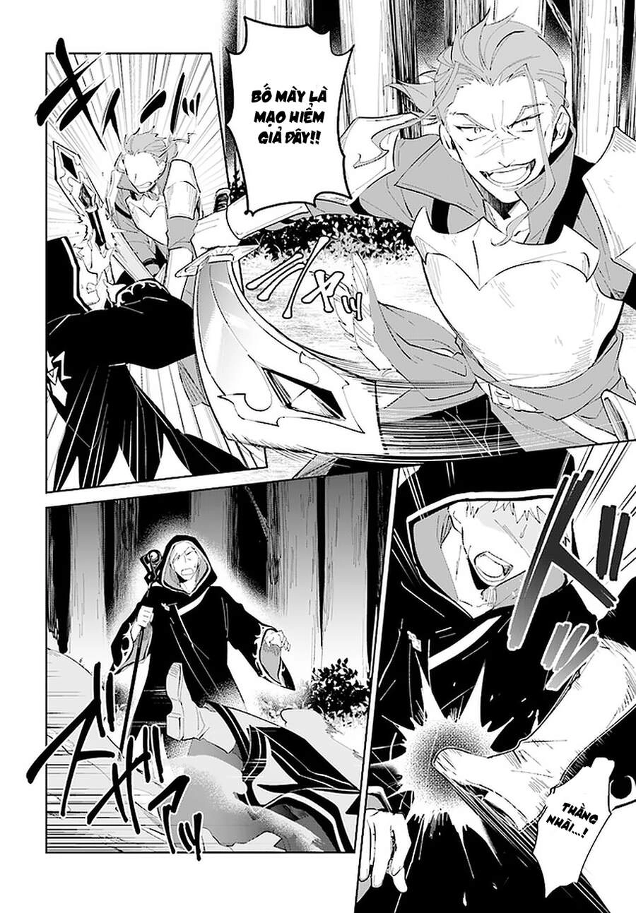 Nageki No Bourei Wa Intai Shitai - Saijiyaku Hanta Ni Yoru Saikiyou Patei Ikusei Jutsu Chapter 23.2 - 12