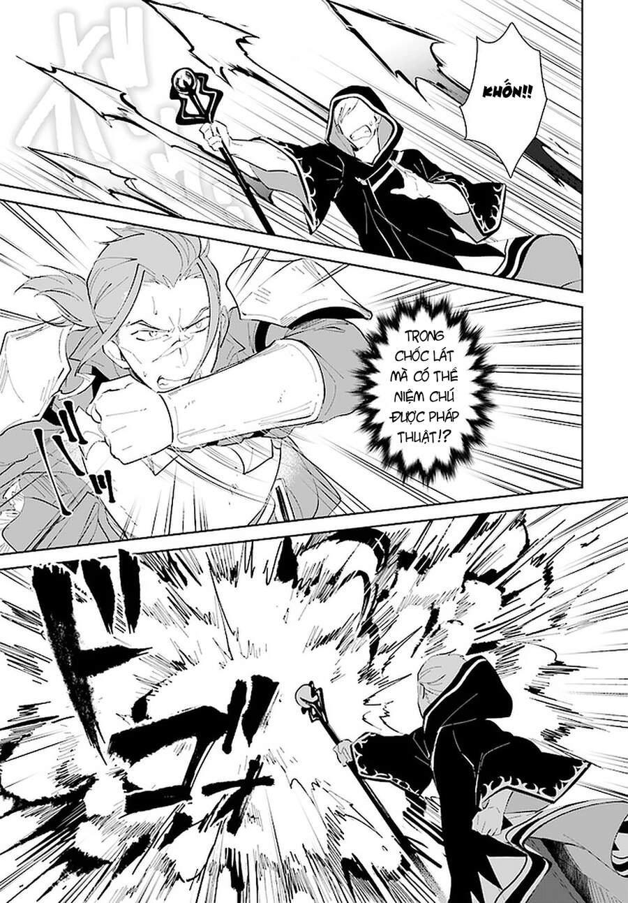 Nageki No Bourei Wa Intai Shitai - Saijiyaku Hanta Ni Yoru Saikiyou Patei Ikusei Jutsu Chapter 23.2 - 13