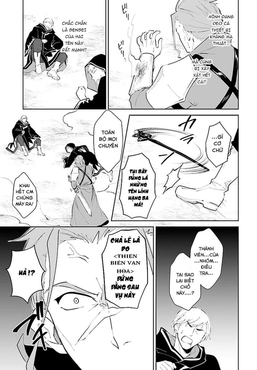 Nageki No Bourei Wa Intai Shitai - Saijiyaku Hanta Ni Yoru Saikiyou Patei Ikusei Jutsu Chapter 23.2 - 15