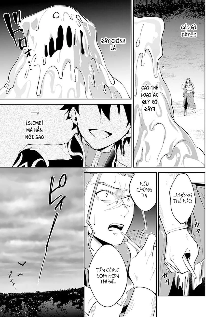 Nageki No Bourei Wa Intai Shitai - Saijiyaku Hanta Ni Yoru Saikiyou Patei Ikusei Jutsu Chapter 24.1 - 4