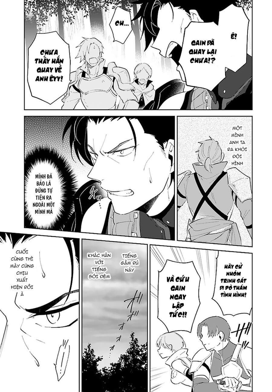 Nageki No Bourei Wa Intai Shitai - Saijiyaku Hanta Ni Yoru Saikiyou Patei Ikusei Jutsu Chapter 24.1 - 6