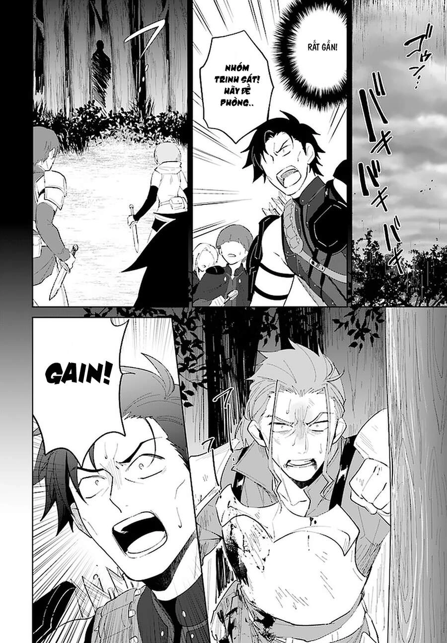 Nageki No Bourei Wa Intai Shitai - Saijiyaku Hanta Ni Yoru Saikiyou Patei Ikusei Jutsu Chapter 24.1 - 7