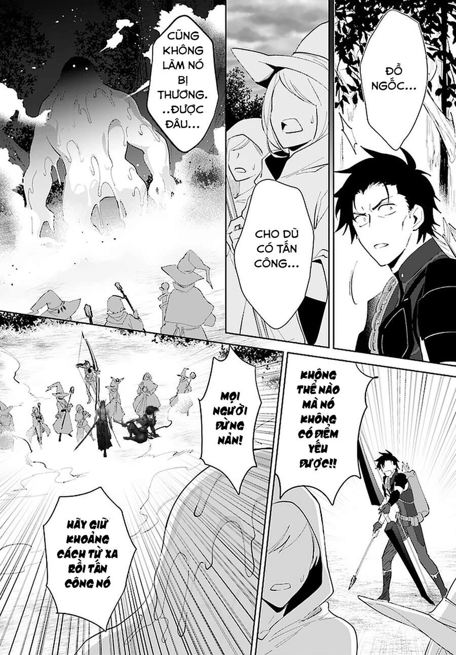 Nageki No Bourei Wa Intai Shitai - Saijiyaku Hanta Ni Yoru Saikiyou Patei Ikusei Jutsu Chapter 24.2 - 5